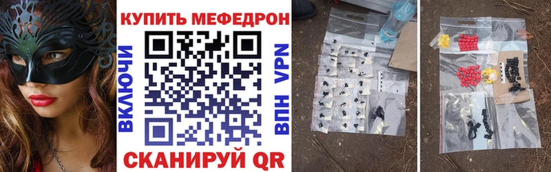 Сколько стоит Малмыж Альфа ПВП  Конопля  Меф мяу мяу  ГАШ 