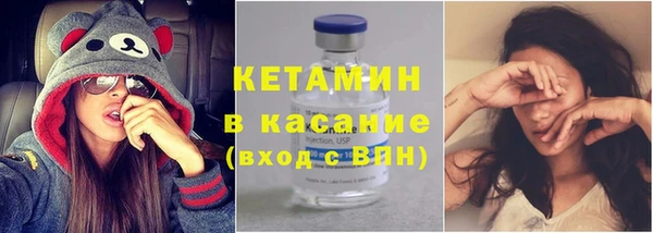 прущие крисы Беломорск