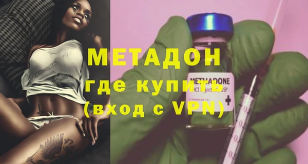 прущие крисы Беломорск