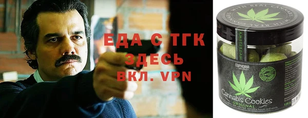 Альфа ПВП Белокуриха