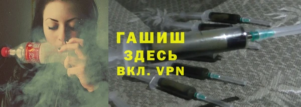 шишки Данков
