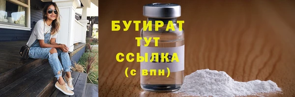 прущие крисы Беломорск