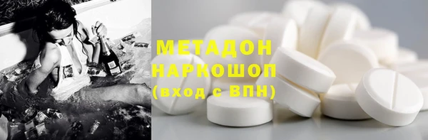 трава Белоозёрский