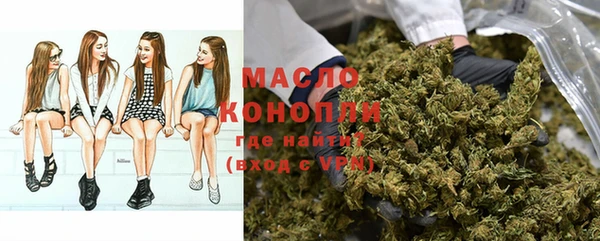 прущие крисы Беломорск