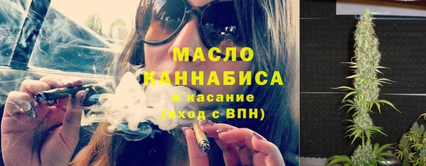 Альфа ПВП Белокуриха