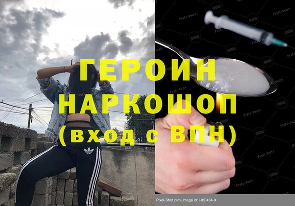 Альфа ПВП Белокуриха