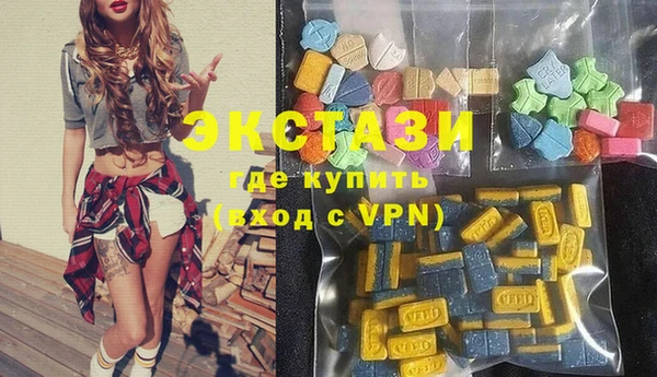 Альфа ПВП Белокуриха