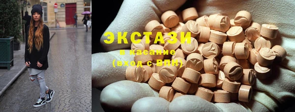 прущие крисы Беломорск