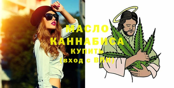 трава Белоозёрский