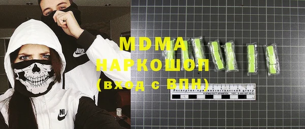прущие крисы Беломорск
