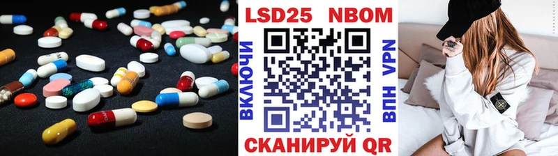 OMG ONION  Малмыж  Лсд 25 экстази кислота 