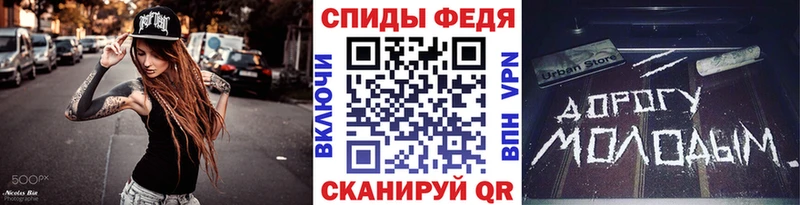 как найти наркотики  мега зеркало  Первитин винт  Малмыж 